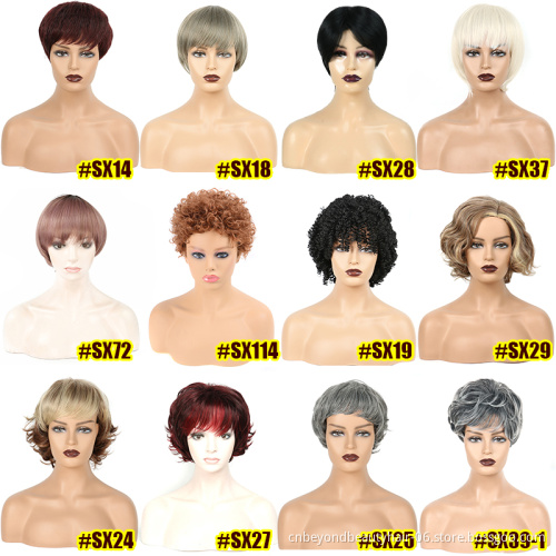 Synthetic Wig with Bangs Natural Bob Wigs Heat Resistant False Hair short Wigs for Women